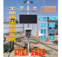 南陽(yáng)鄭州四環(huán)快速路工地項(xiàng)目