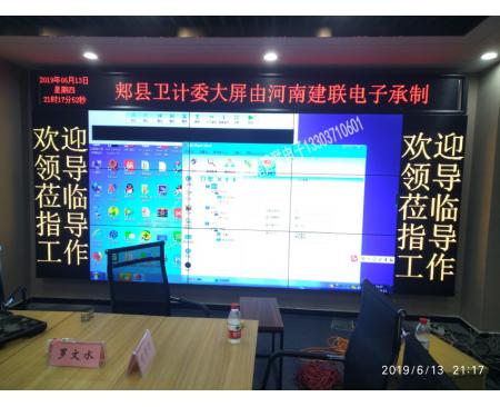 開封京東方55寸液晶拼接屏
